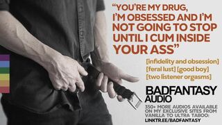 Sneaking Off With Your Crush For Rough, Relentless, Urgent, Feral, Obsessive Sex [M4M] [Audio Porn]