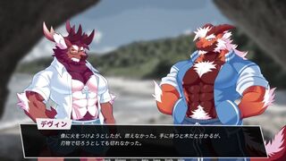 Going to look for his missing father and partner.【DaD】【part7】