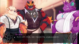 lifting of a ban on hot springs【Flaming Flagon】part5