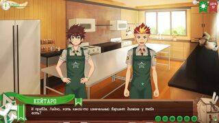 Game: Friends Camp, Path 2, part 29 - Cooking cookies (Russian voice acting)