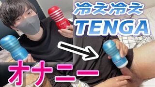 [Japanese boy] I masturbated with COOL TENGA! And a lot of ejaculation! [Handjob]