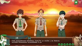 Game: Camp Friends, Path 2, Episode 70 - Before Sunset (Russian dubbing)