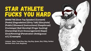 [Audio] Star Athlete Fucks You in the Showers