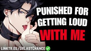 Argument With Your Boyfriend Turns Into Makeup SEX Eating You Out! (Roleplay ASMR) (Spicy Preview)