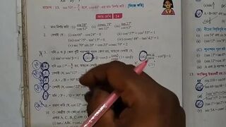 Trigonometric Ratios of Complementary Angle Math Slove by Bikash Edu Care Episode 2