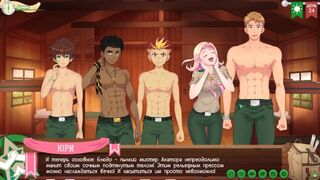 Game: Friends Camp, Path 2, Episode 54 - Shutdown (Russian voiceover)