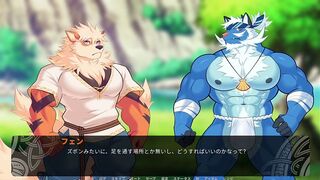 Special training at the lake【Flaming Flagon】part26