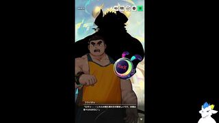 ３　進め！！ダロー牧場【XXL Woofia / XXL 猛漢町】