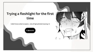 Trying a fleshlight for the first time...