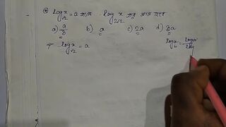 Find the Value Log Math (Pornhub)