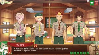 Game: Friends Camp, Method 2, Episode 35 - Help (Russian voiceover)