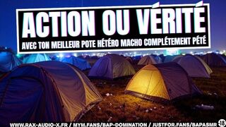 Your friend is going to want to poke his cock in your crack