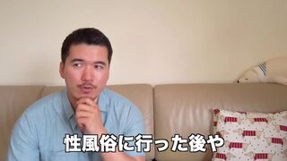 Where should I go if I have STIs?