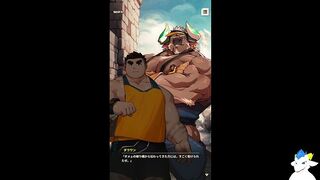 ８　奥に漂う牛乳の香り【XXL Woofia / XXL 猛漢町】