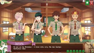 Game: Camp of Friends way 2, part 27 - Friends of the Taiga (Russian voice)