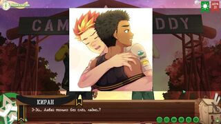 Game: Friends Camp, Path 2, Episode 62 - Conducted(Russian voiceover)