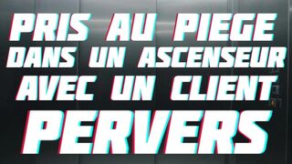 العريس ينكسر مؤخرته في المصعد!