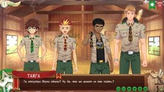 Game: Camp of Friends, Path 2, Episode 45 - Things in the camp (Russian voiceover)