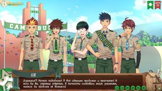 Game: Friends Camp, Method 2, Episode 36 - Filming (Russian voiceover)