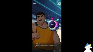 １　進め！！ダロー牧場【XXL Woofia / XXL 猛漢町】