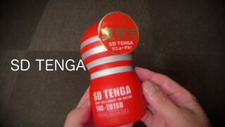 SD TENGA　発射カウントダウン付き