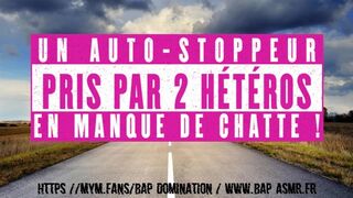 2 رجال على التوالي في حاجة إلى كس اللواط مسافر.