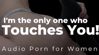 Lesbian ASMR AUDIO PORN | Touch her and D*E | Gay Girlfriend ASMR WLW Patreon Preview