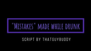 (M4M) "Mistakes" Were Made (Audio) (Risky Sext) (Power Bottom)