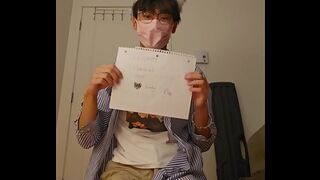 Verification video - White socks asian boy swallow his cum