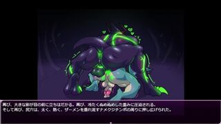 Mating with a lecherous dragon and impregnating an egg【grove dark places】part13.5