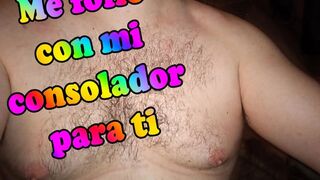 I fuck myself with my dildo for you - AUDIO