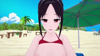 Kaguya Shinomiya and I have intense sex on the beach. - Kaguya-sama Love Is War Hentai