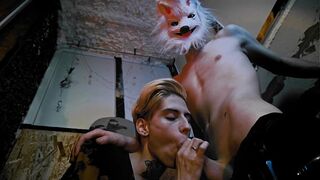 Hot Werewolf