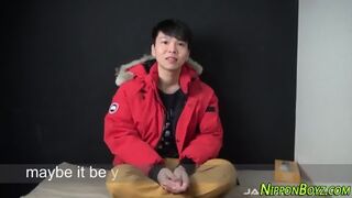 Japanese Twink Cum Drip