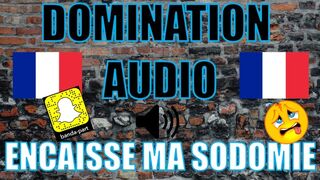 جوي - الهيمنة الصوتية / تبا لنفسك!