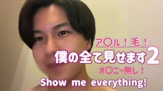 It's been a year since my full-body shoot, so here's my body transformation record.