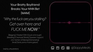 [M4M] Your Boyfriend Breaks Your NNN Bet [Audio]