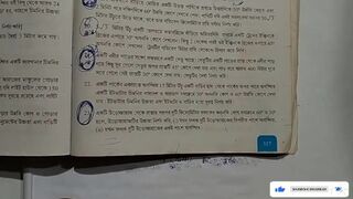 Heights & Distances Trigonometric Math Slove By Bikash Edu Care Episode 14