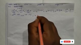 Laws of Indices Math Slove by Bikash Edu Care Episode 5