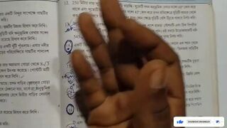 Heights & Distances Trigonometric Math Slove By Bikash Edu Care Episode 8