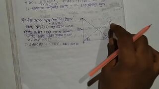 Heights & Distances Trigonometric Math Slove By Bikash Edu Care Episode 9