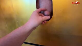 At The Gloryhole: How Much Does He Shoot Into The Glass?