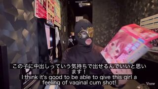 Verification: A Japanese perverted gentleman who examines whether the word of mouth is really comfor