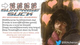 [M4M] Surprise Suck (Erotic Audio)