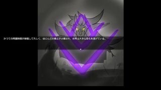 Adventures filled with the lewdness of dragon[Corruption Adventure]part1